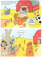 Злочини на фермі. Справа про зникле яйце. Image №6