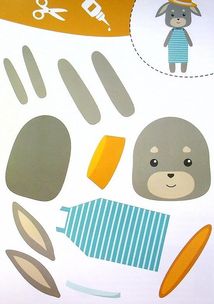 Вирізаємо та клеїмо. Потішні Тварини. Image №4