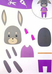 Вирізаємо та клеїмо. Потішні Тварини. Image №5