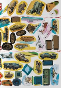 Меганаліпки. Військова техніка. Image №17