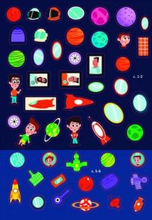 Меганаліпки. Космос. 0+. Image №8