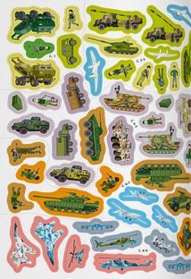 Патріотичні наліпки. Розмальовки. Військова техніка. Image №10