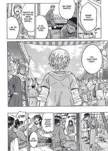 Чарівник бібліотеки. Том 2. Зображення №11