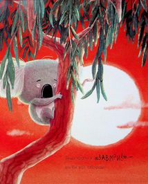 Як коалу гуляти викликали. Image №6