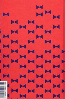 Любий друг . Image №2