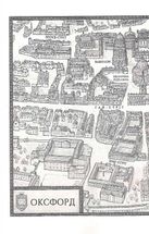 Вавилон. Прихована історія. Зображення №2