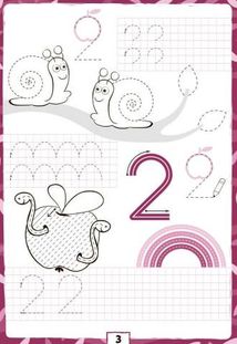 Прописи. Багаторазові прописи. 1, 2, 3 . Image №5