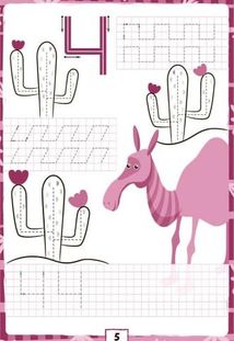 Прописи. Багаторазові прописи. 1, 2, 3 . Image №7