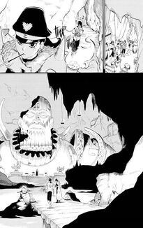 Radiant. Том 5. Зображення №4