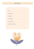 Стану мамою. Щоденник вагітної. Image №7