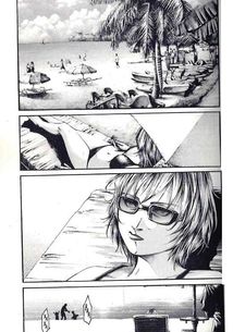 Сховок. Image №7