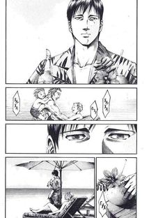 Сховок. Image №8