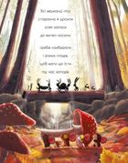 Дві білки і шишка з гілки. Image №10