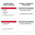 Student. Англійська мова. IELTS English. Bands 7.0 - 8.5. 500 карток. Зображення №7