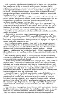 Surrounded by idiots. The four types of human behaviour. Зображення №6