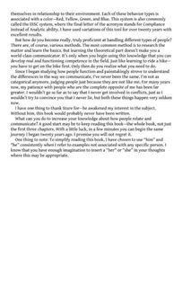 Surrounded by idiots. The four types of human behaviour. Зображення №7