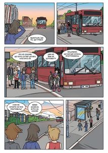 Троє проти зла. Частина 4. Image №9
