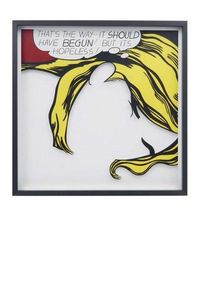 Благай, кради і позичай. Image №5