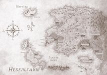 Замок із кришталю. Зірки й кістки. Книга 1. Image №3