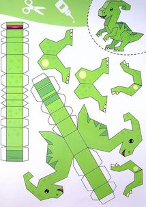 Вирізаємо та клеїмо. Динозаврики. Image №8