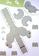 Вирізаємо та клеїмо. Динозаврики. Image №9