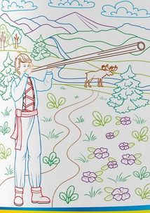 Патріотична розмальовка. Моя Батьківщина - Україна!. Image №7