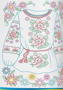 Патріотична розмальовка. Моя Батьківщина - Україна!. Image №8