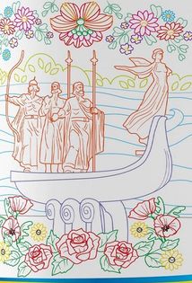 Патріотична розмальовка. Моя Батьківщина - Україна!. Image №11