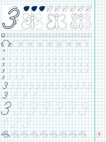 Перші прописи із завданнями. Математика. Учимося писати цифри правильно. Image №3