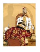 Пропала грамота. Зображення №6