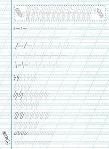 Прописи-тренажер. Навчаємося писати красиво. Image №3