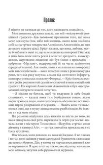 11/223. Зображення №3