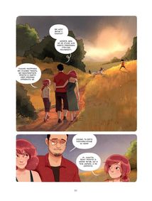 Щоденники Вишеньки та Валентин. Image №11