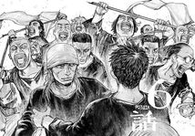 Ґаннібал. Том 1. Image №8