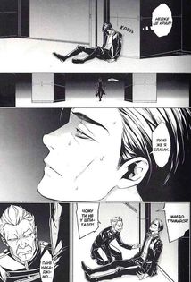 Кривавий Марс. Том 3. Зображення №7