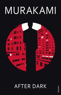 After dark. Image №1