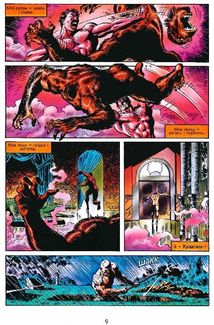 Людина-павук. Останнє полювання Крейвена. Зображення №6