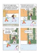 Аріоль. Мій найкращий друг – свинтус. Книга 3. Зображення №13