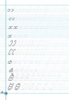 Непрописи. Комплекс. Тренажер 5+. Image №9