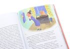 Велика книга почуттів. Зображення №9