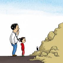 Піксі-книжка. Ріко, рятівник вулиці. Image №4