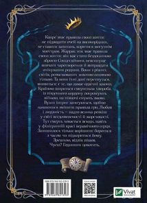 Керамічні серця. Зображення №2