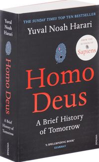 Homo deus. A brief history of tomorrow. Зображення №2