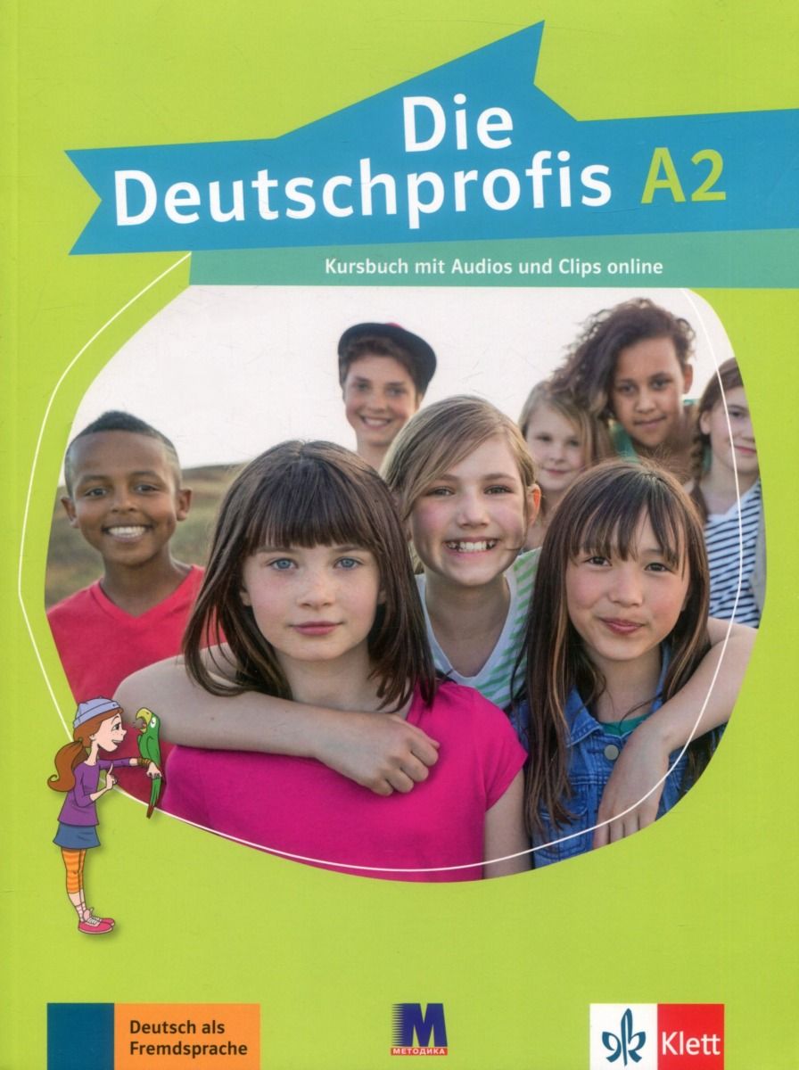 Німецька мова. Підручник. Kursbuch. Die Deutschprofis...