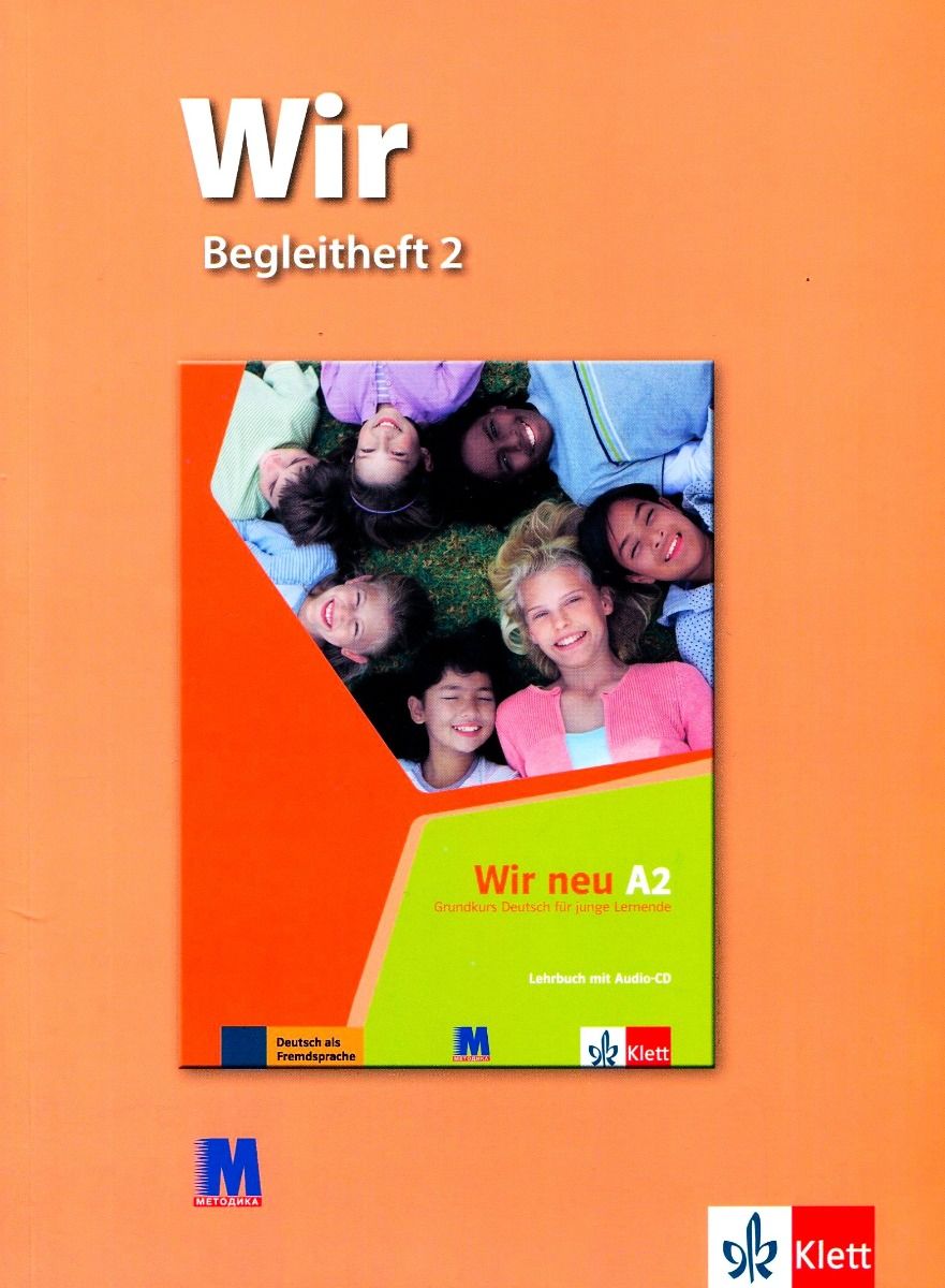 WIR 2 Begleitheft. Додатковий посібник