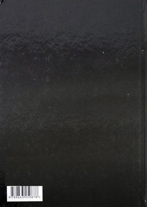 Чорна книга комунізму. Злочини, терор і репресії — Стефан Картуа, фото 5