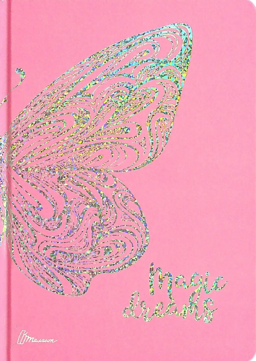 Magic dreams. Рожевий з метеликом