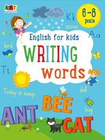 English for kids. Writing words