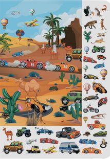 Великий віммельбух. Транспорт . Image №4