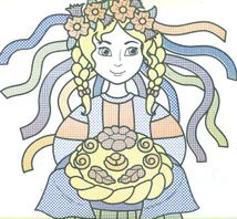 Патріотичні водяні розмальовки. Моя люба Україна. Image №6